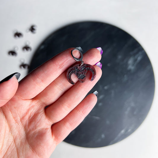 Balrog Progress Keeper